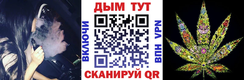 Что такое Солигалич АМФ МЕФ blacksprut ГАШ Бошки Шишки СК