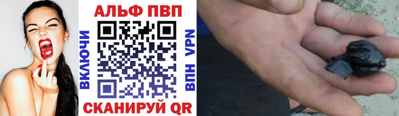A PVP СК КРИС Солигалич