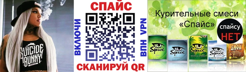 kraken как зайти  где можно купить   Солигалич  Бутират 99% 