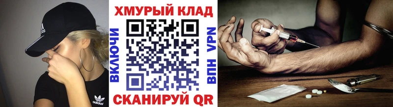 Героин афганец  Солигалич 