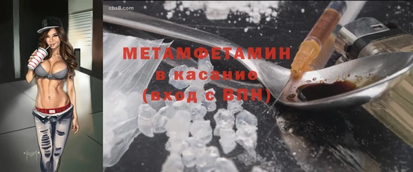 mdpv Семёнов
