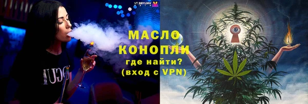 МДПВ Яровое