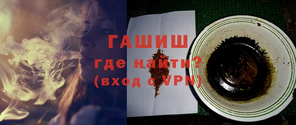 MDMA Беломорск