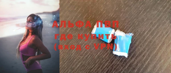 кокаин колумбия Гвардейск
