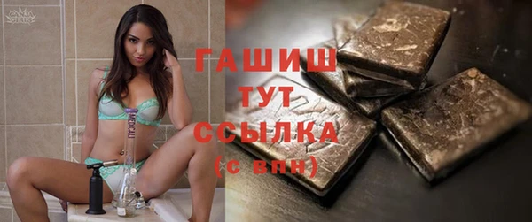 кокаин колумбия Гвардейск