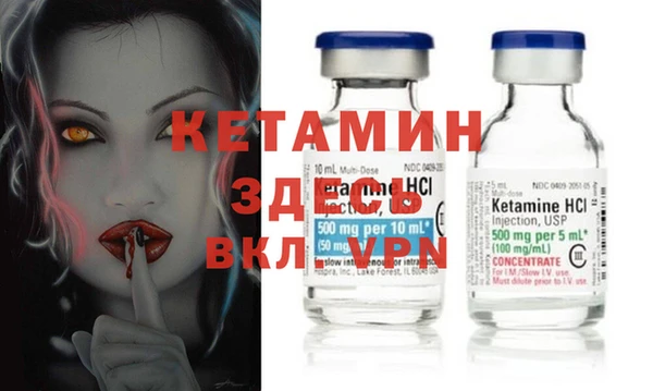 кокаин колумбия Гвардейск