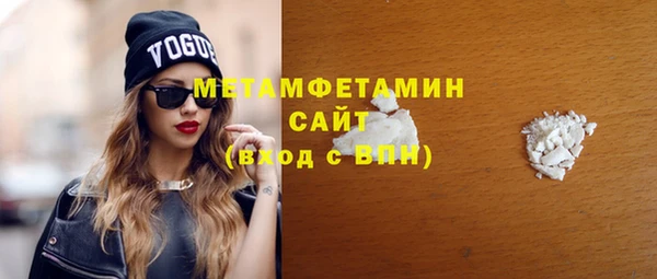 кокаин колумбия Гвардейск