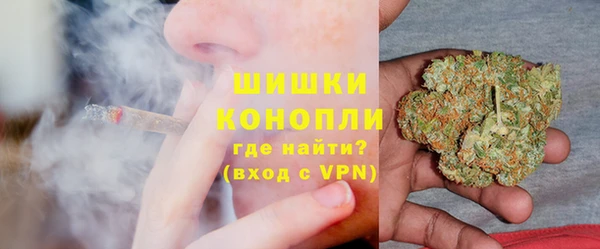 mdpv Семёнов