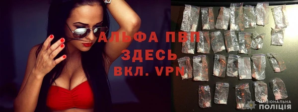 MDMA Premium VHQ Белоозёрский