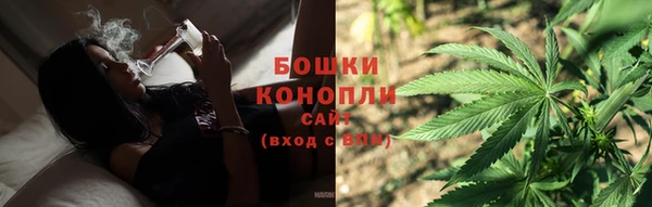 ALPHA PVP Семилуки