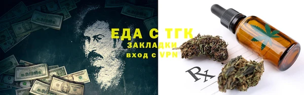 MDMA Premium VHQ Гатчина