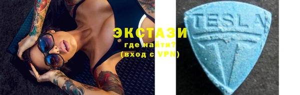 кокаин колумбия Гвардейск