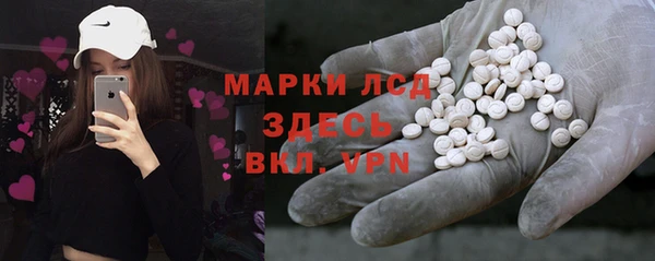 MDMA Premium VHQ Гатчина