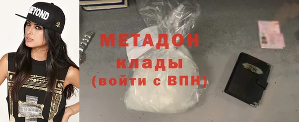 бошки Сосновый Бор