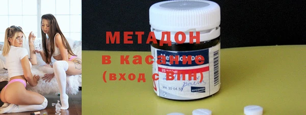 мескалин Галич