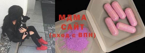 ALPHA PVP Семилуки