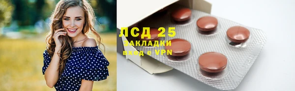 MDMA Premium VHQ Гатчина