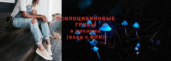 гашиш Семикаракорск