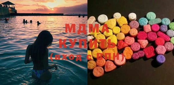 мефедрон Янаул