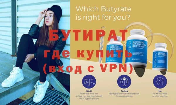гашиш Семикаракорск