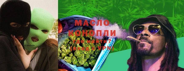 кокаин колумбия Гвардейск