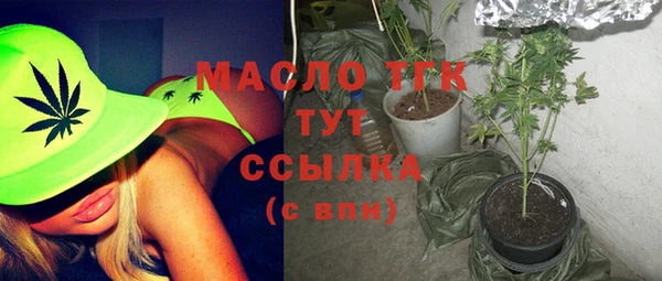 кокаин колумбия Гвардейск