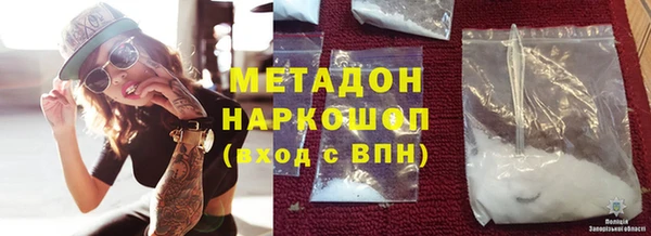 кокаин колумбия Гвардейск