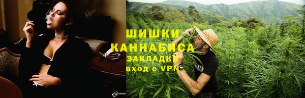 гашиш Семикаракорск