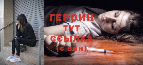гидропоника Сосновка