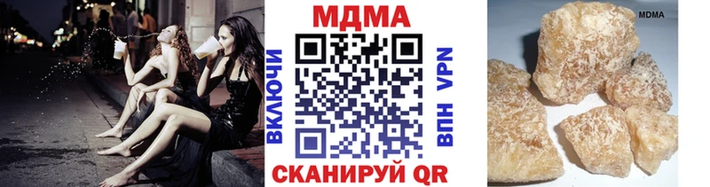 MDMA VHQ  Солигалич 