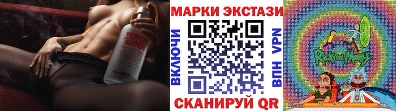 где найти наркотики  Солигалич  Марки 25I-NBOMe 1,5мг 