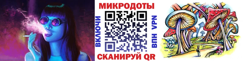 Псилоцибиновые грибы прущие грибы  мега ссылка  Солигалич 